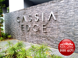 Cassia Edge (D14), Apartment #171535342